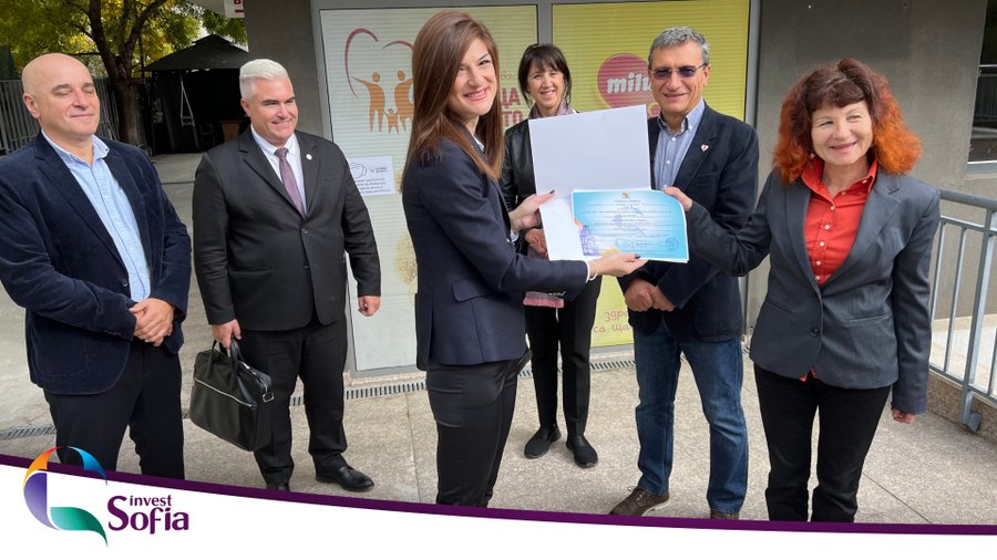Invest Sofia presented sertificate for investment Class B for the
